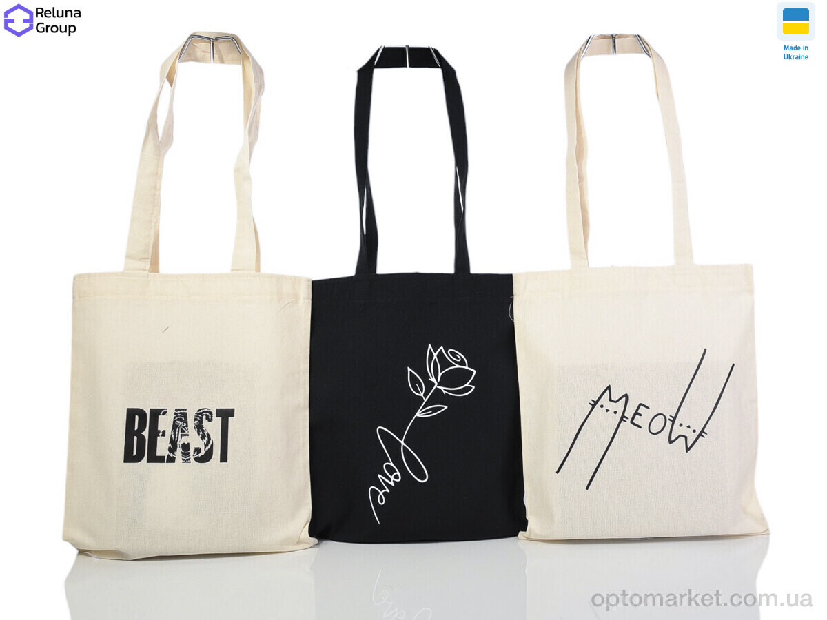 Купить Сумка женская TP001-7 mix Reluna Group мікс, фото 2