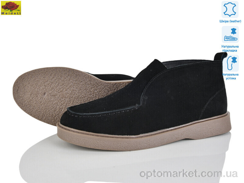 Купить Туфлі жіночі TP305-1 Mei De Li чорний, фото 2