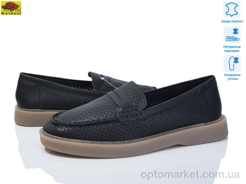 Купить Туфлі жіночі TP308-32 Mei De Li чорний, фото 2