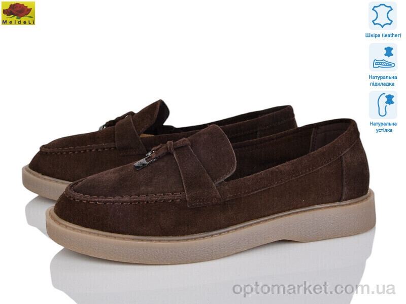 Купить Туфлі жіночі TP308-40 Mei De Li коричневий, фото 2