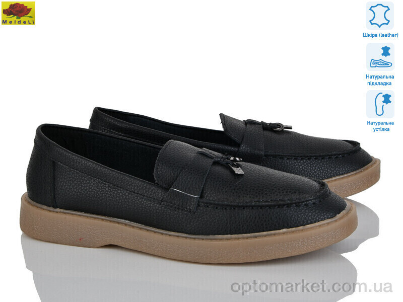 Купить Туфлі жіночі TP308-6 Mei De Li чорний, фото 2