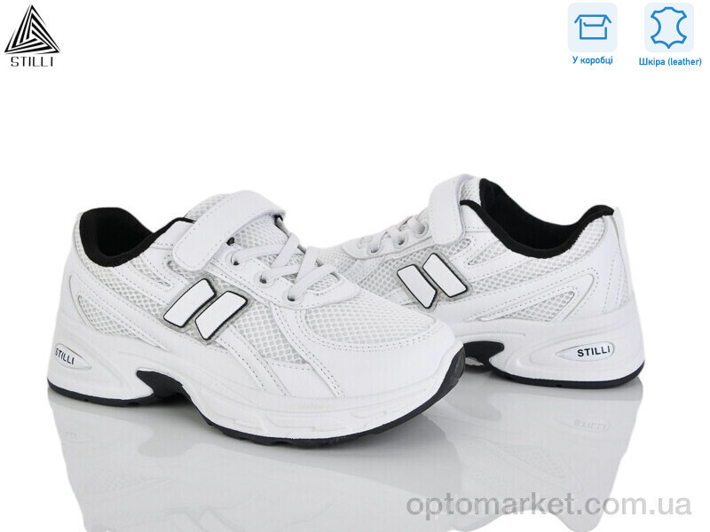 Купить Кросівки дитячі TQ30-4 шкіра Stilli білий, фото 2