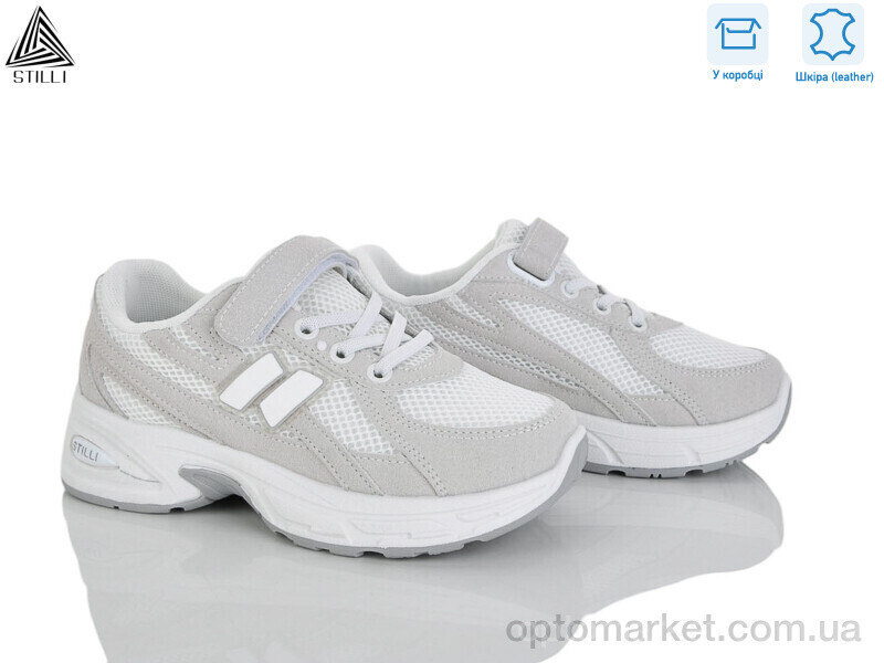 Купить Кросівки дитячі TQ30-6 шкіра Stilli сірий, фото 2