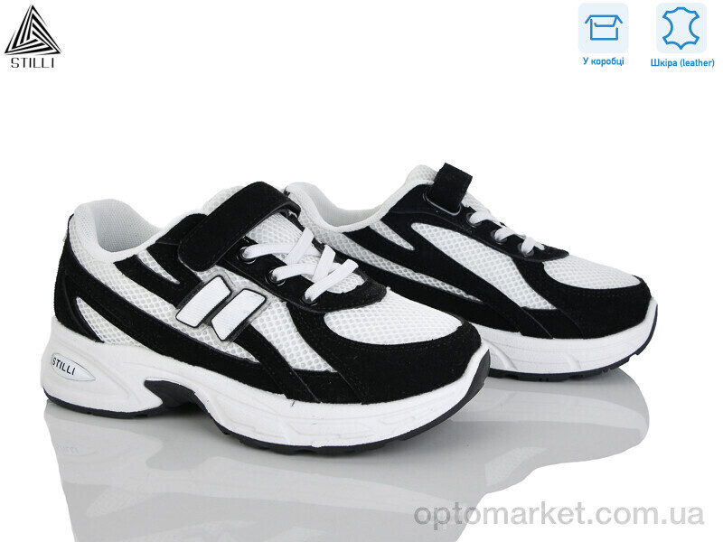 Купить Кросівки дитячі TQ30-8 шкіра Stilli білий, фото 2