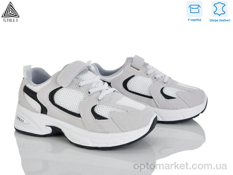 Купить Кросівки дитячі TQ40-3 шкіра Stilli сірий, фото 2