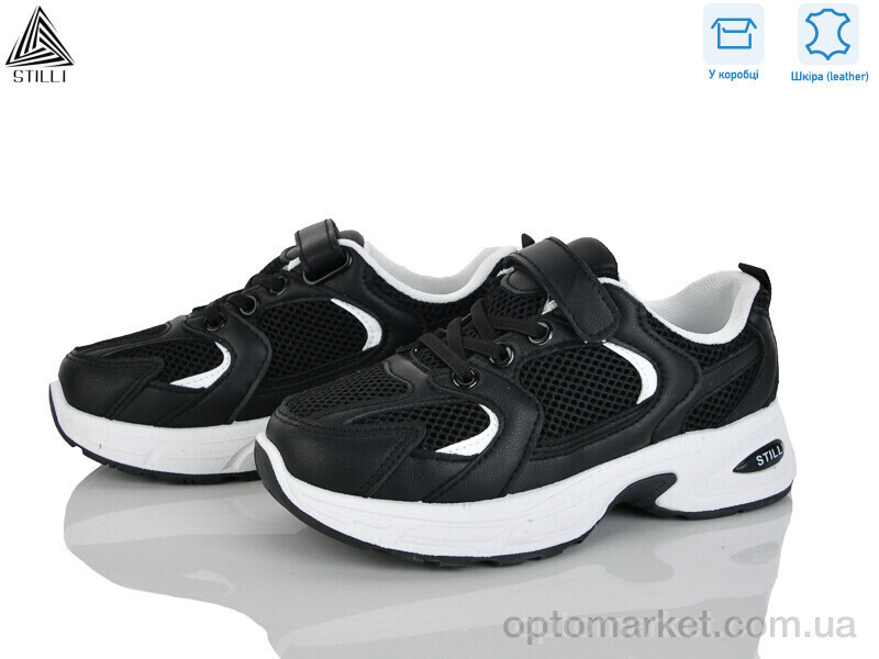 Купить Кросівки дитячі TQ50-4 шкіра Stilli чорний, фото 2