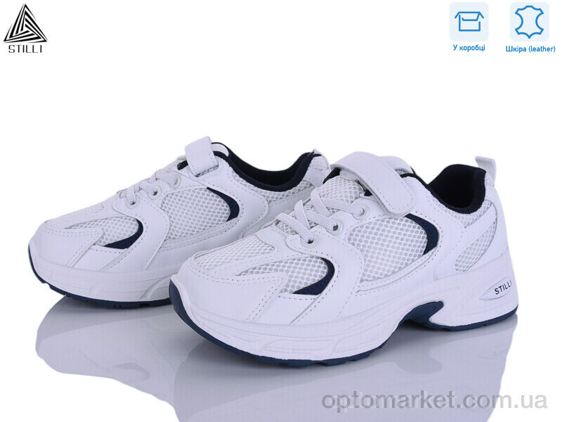 Купить Кросівки дитячі TQ50-5 шкіра Stilli білий, фото 2