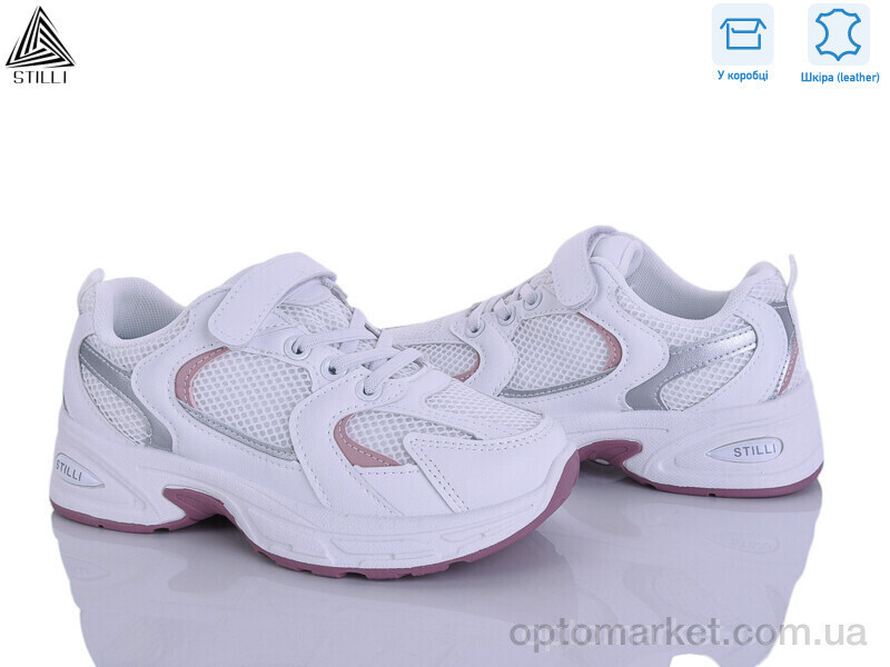 Купить Кросівки дитячі TQ50-6 шкіра Stilli білий, фото 2