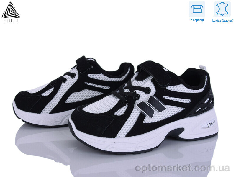 Купить Кросівки дитячі TQ60-3 шкіра Stilli білий, фото 2