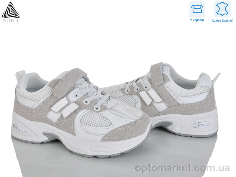 Купить Кросівки дитячі TQ80-1 шкіра Stilli білий, фото 2