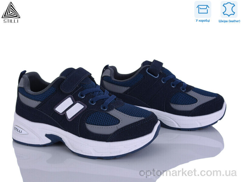 Купить Кросівки дитячі TQ80-3 шкіра Stilli синій, фото 2