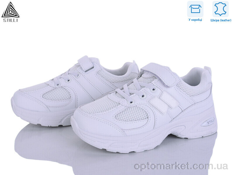 Купить Кросівки дитячі TQ80-6 шкіра Stilli білий, фото 2