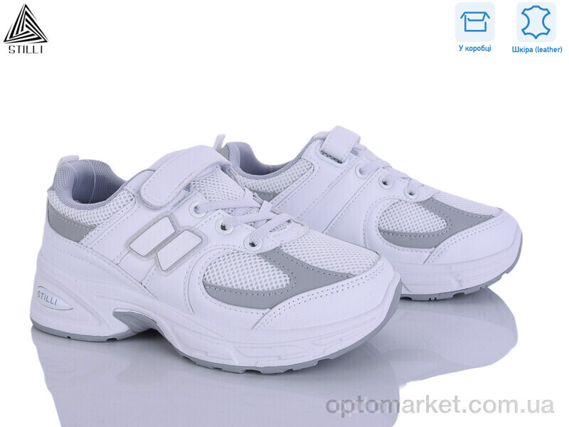 Купить Кросівки дитячі TQ80-7 шкіра Stilli білий, фото 2