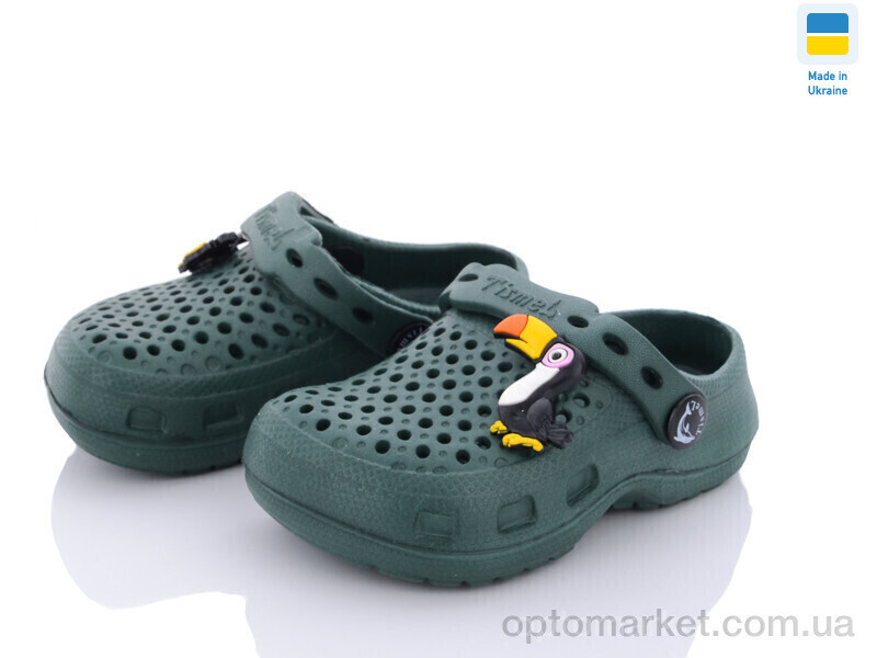 Купить Крокси дитячі ТС Укр крокси 20-27 хакі Tismel хакі, фото 2