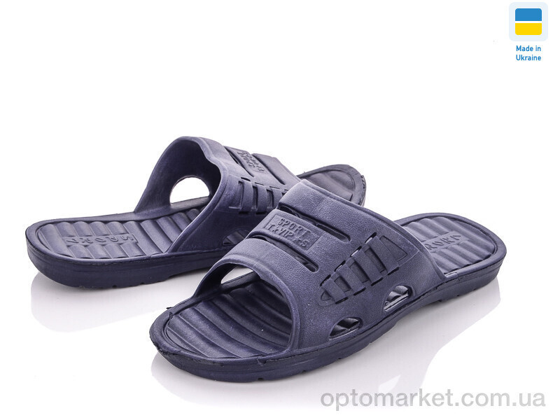 Купить Шльопанці дитячі ТС Укр підліток 1 т.синій Tismel синій, фото 2