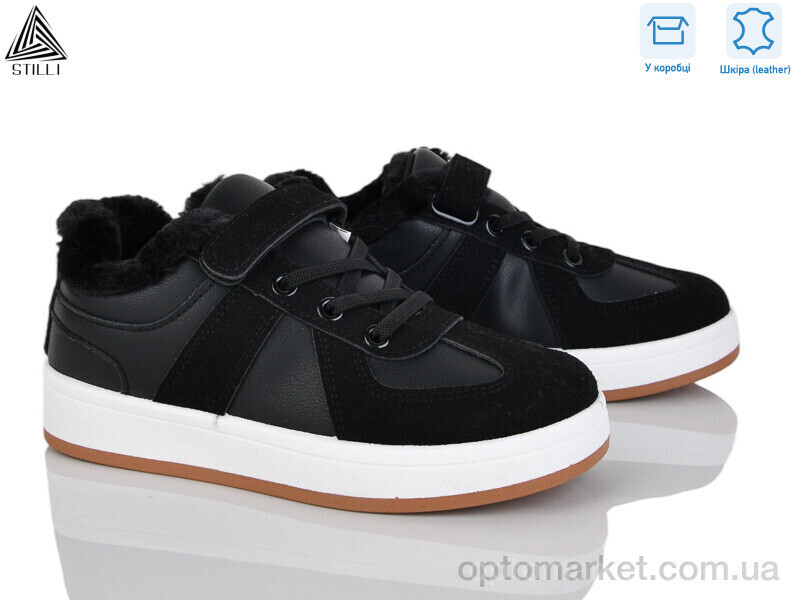 Купить Кросівки дитячі TX02-2 шкіра Stilli чорний, фото 2