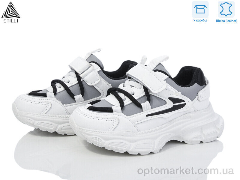 Купить Кросівки дитячі TX170-86 шкіра піна Stilli білий, фото 2
