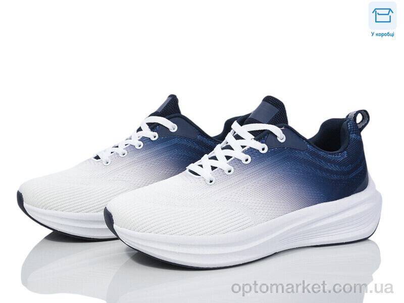 Купить Кросівки чоловічі U2092-3 Jomix білий, фото 2