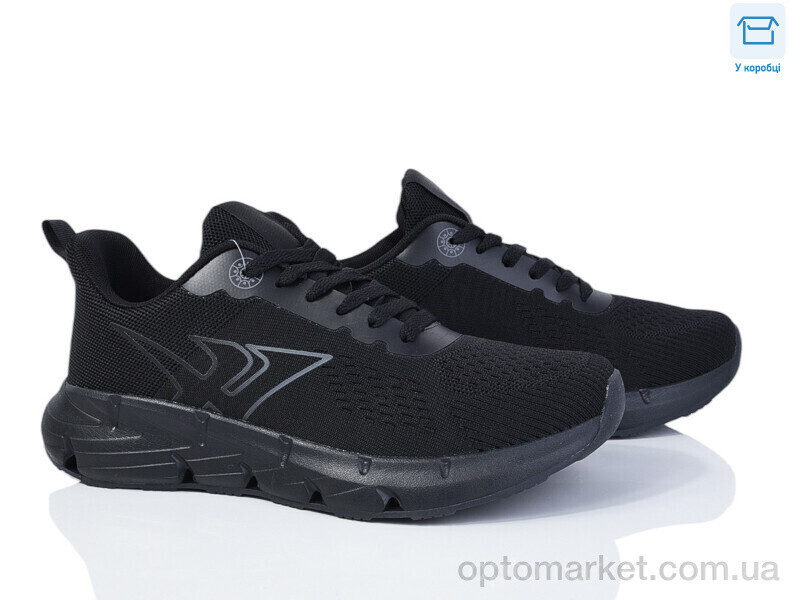 Купить Кросівки чоловічі U2505-5 Jomix чорний, фото 2