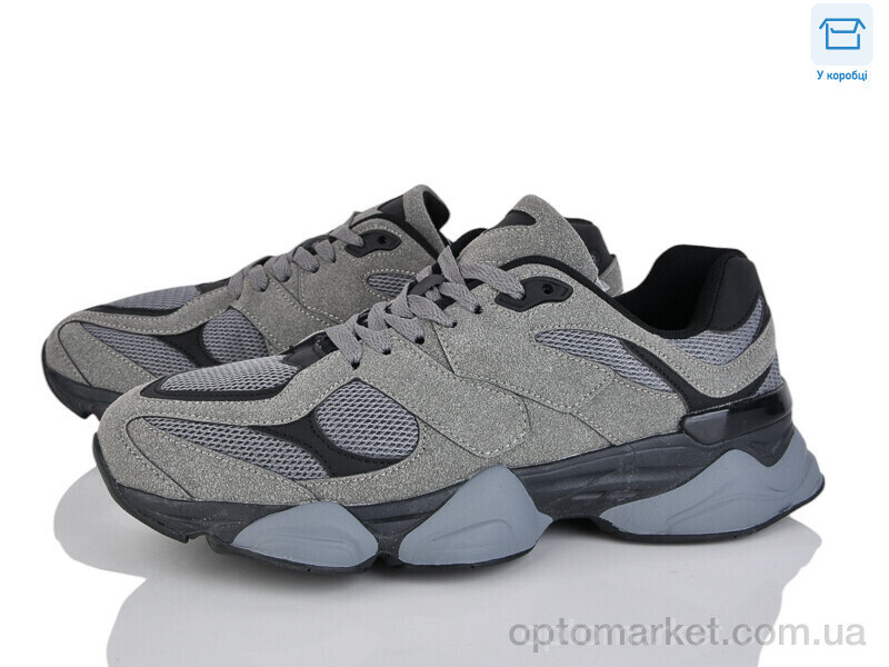 Купить Кросівки чоловічі U2621-9 Jomix сірий, фото 2