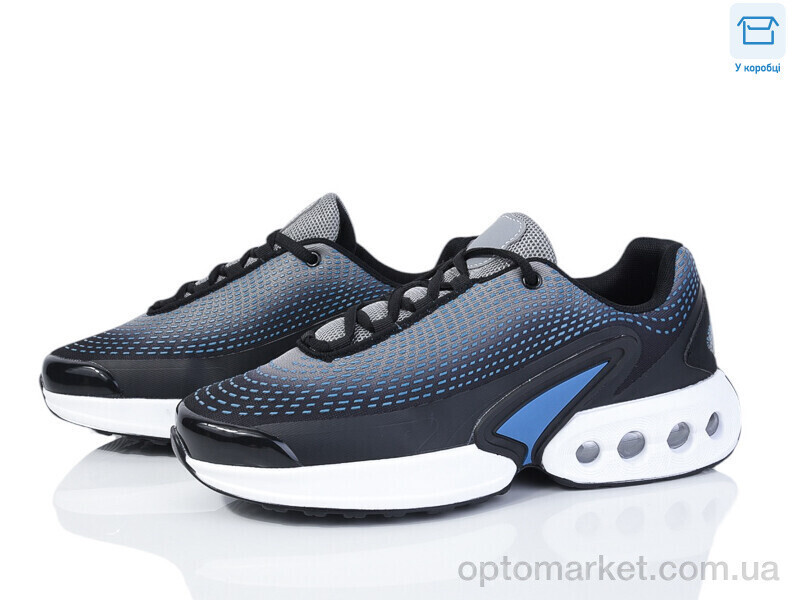 Купить Кросівки чоловічі U2741-7 Jomix сірий, фото 2