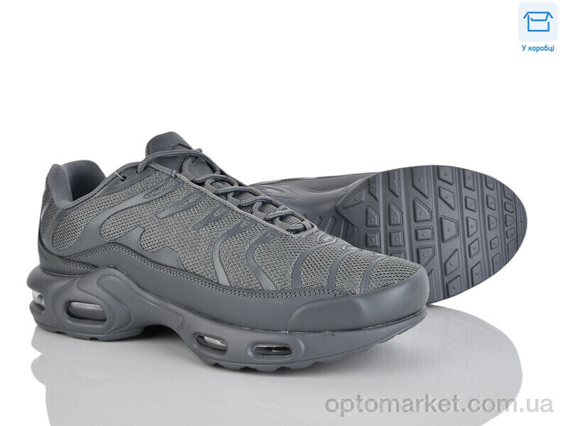 Купить Кросівки чоловічі U6187-37 Jomix сірий, фото 2