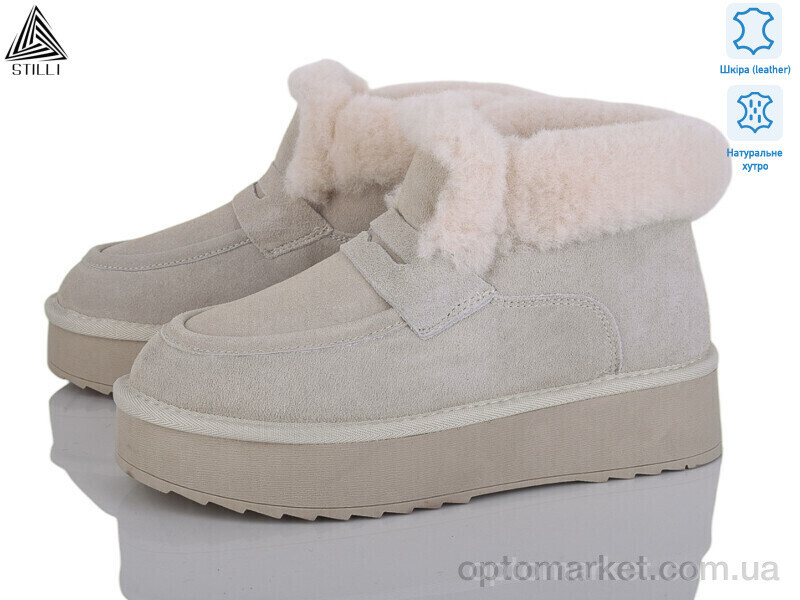 Купить Уги жіночі UG130-3 Stilli сірий, фото 2