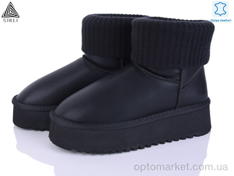 Купить Уги жіночі UG170-1 шкіра піна Stilli чорний, фото 2