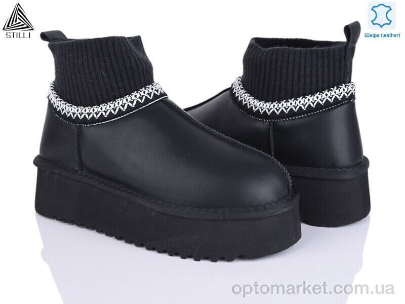 Купить Уги жіночі UG180-1 шкіра піна Stilli чорний, фото 2