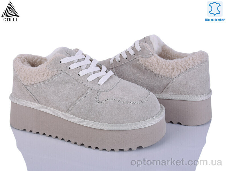 Купить Уги жіночі UG190-5 шкіра піна Stilli бежевий, фото 2