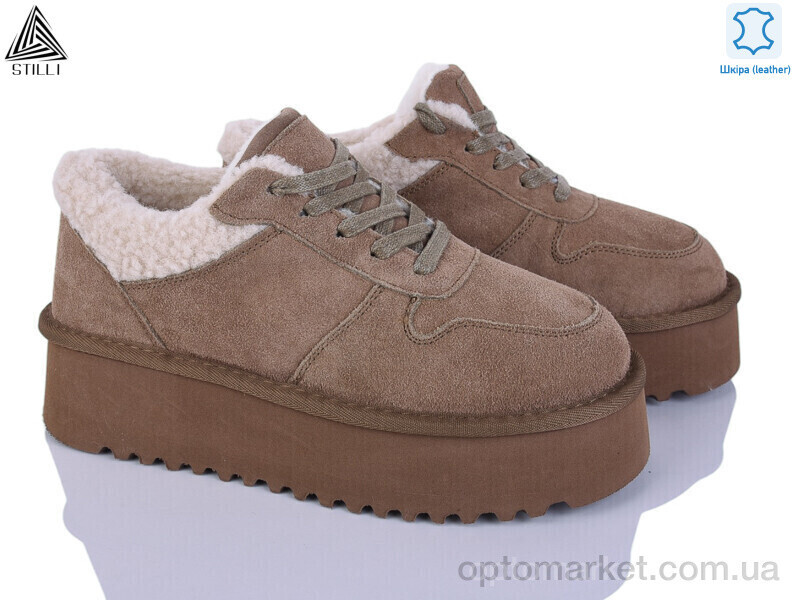 Купить Уги жіночі UG190-6 шкіра піна Stilli коричневий, фото 2