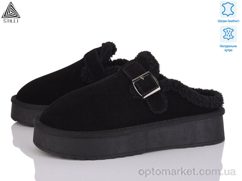 Купить Уги жіночі UG20-1 шкіра Stilli чорний, фото 2