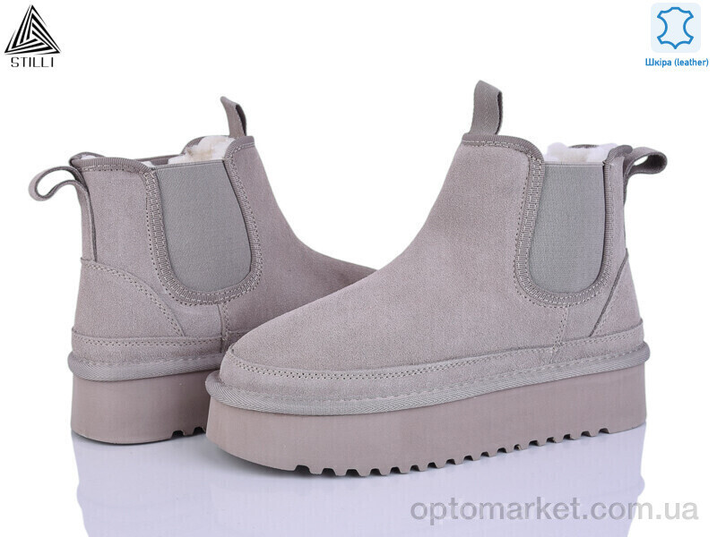 Купить Уги жіночі UG240-2 шкіра піна Stilli сірий, фото 2