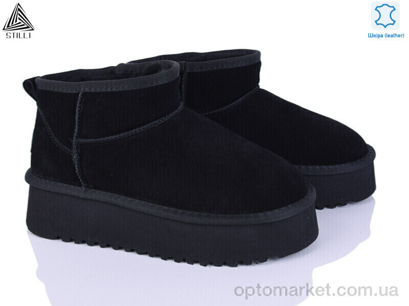 Купить Уги жіночі UG250-1 шкіра піна Stilli чорний, фото 2