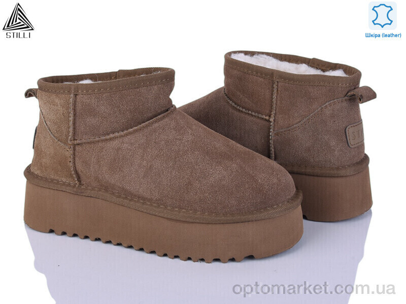 Купить Уги жіночі UG250-4 шкіра піна Stilli коричневий, фото 2