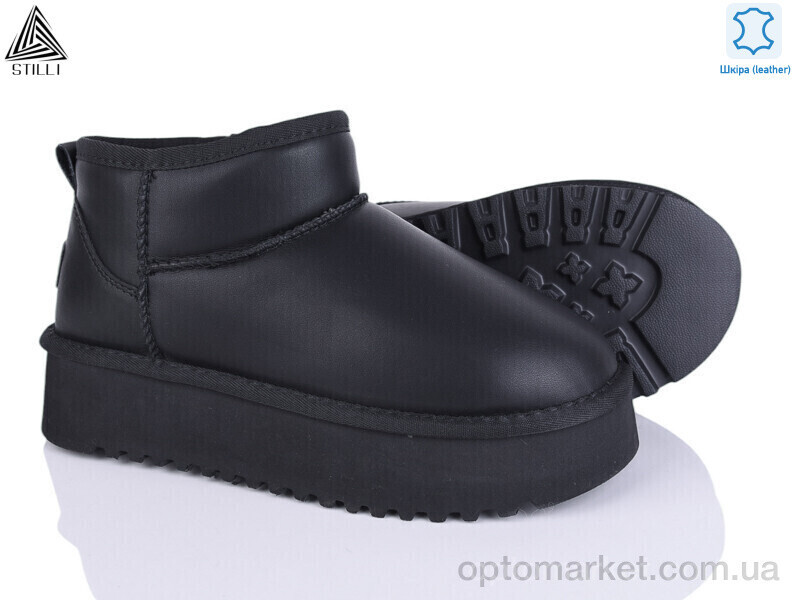 Купить Уги жіночі UG250-8 шкіра піна Stilli чорний, фото 2