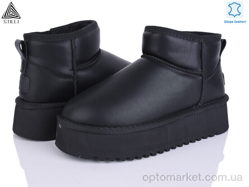 Купить Уги жіночі UG260-6 шкіра піна Stilli чорний, фото 2
