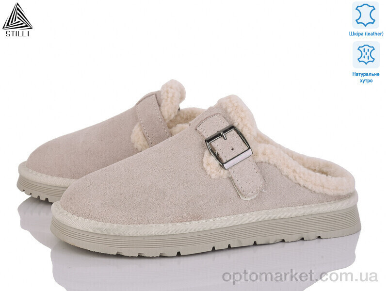 Купить Уги жіночі UG280-2 шкіра Stilli сірий, фото 2