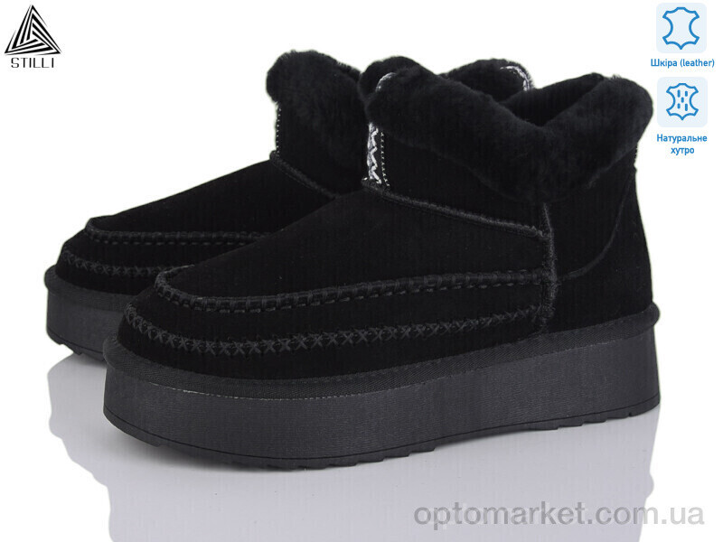 Купить Уги жіночі UG30-1 Stilli чорний, фото 2