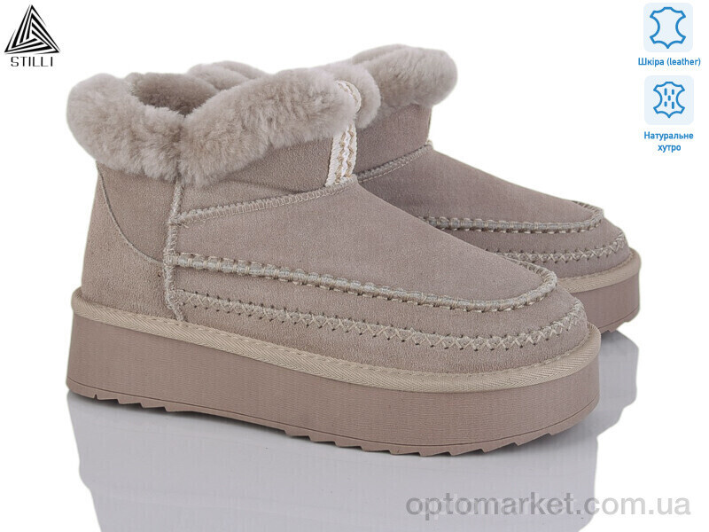 Купить Уги жіночі UG30-4 Stilli сірий, фото 2