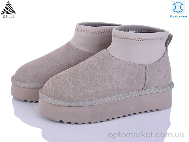Купить Уги жіночі UG330-2 шкіра піна Stilli бежевий, фото 2