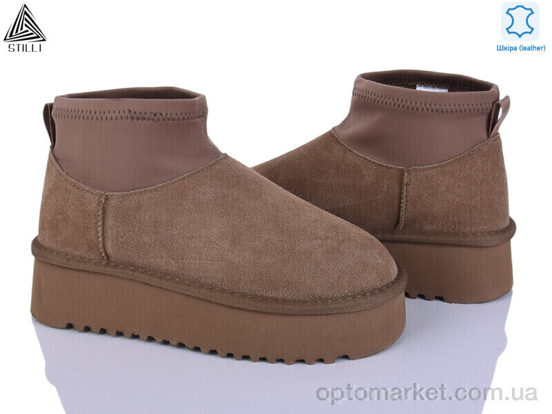 Купить Уги жіночі UG330-3 шкіра піна Stilli коричневий, фото 2