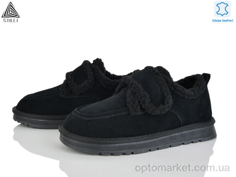 Купить Уги жіночі UG360-1 шкіра Stilli чорний, фото 3