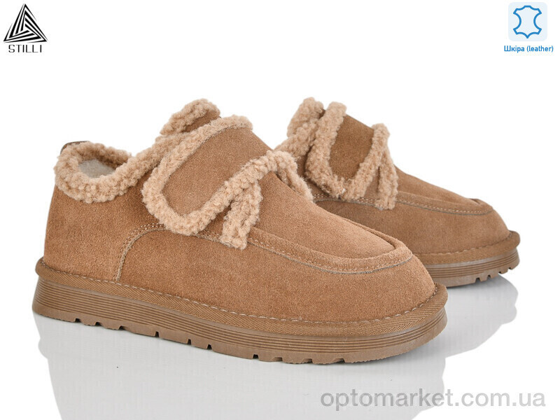 Купить Уги жіночі UG360-2 шкіра Stilli коричневий, фото 3