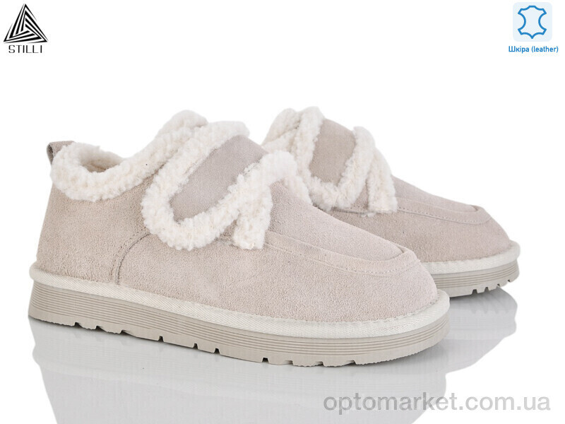 Купить Уги жіночі UG360-6 шкіра Stilli бежевий, фото 3