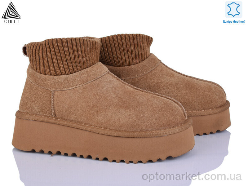 Купить Уги жіночі UG390-3 шкіра піна Stilli camel, фото 2
