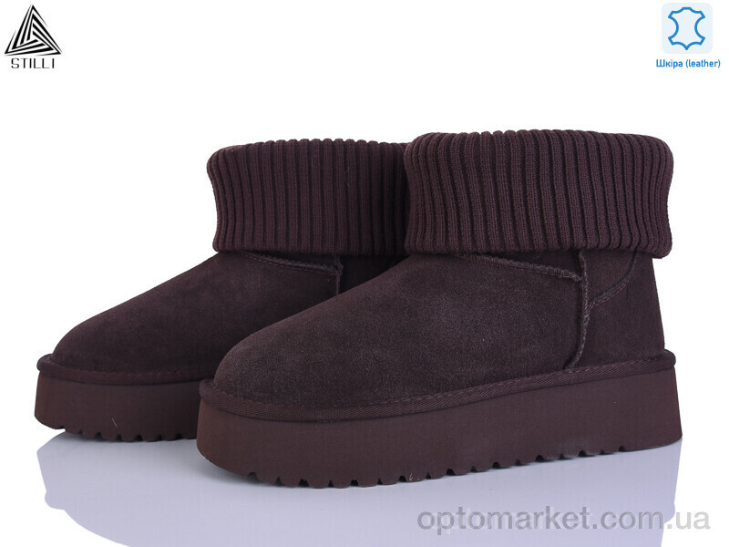 Купить Уги жіночі UG410-2 шкіра піна Stilli коричневий, фото 2