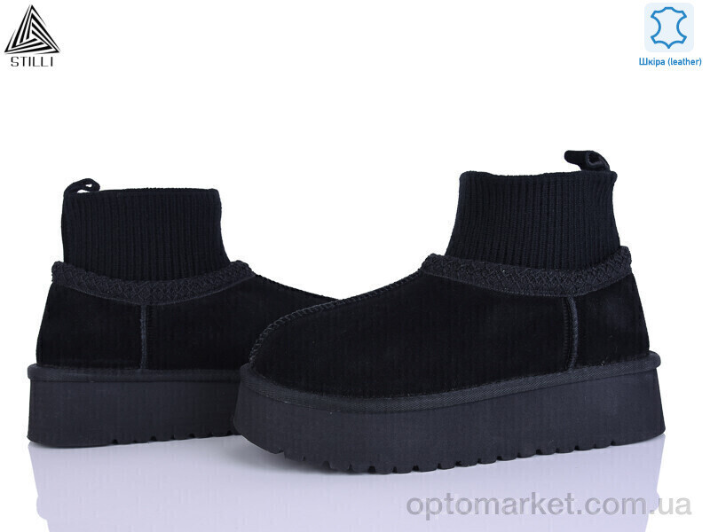 Купить Уги жіночі UG420-1 шкіра піна Stilli чорний, фото 2