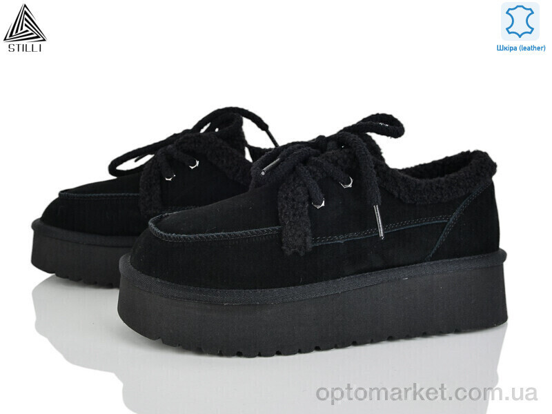 Купить Уги жіночі UG430-1 шкіра піна Stilli чорний, фото 3