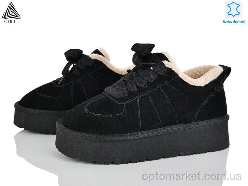 Купить Уги жіночі UG440-2 шкіра піна Stilli чорний, фото 3
